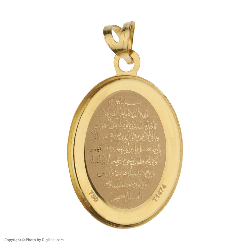 آویز گردنبند طلا 18 عیار زنانه زرمان مدل MM0703