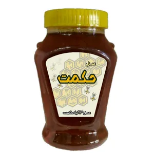 عسل 13 گیاه حکمت - 900 گرم