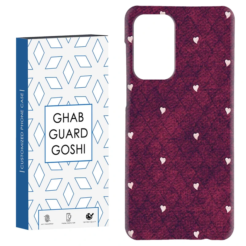 کاور قاب گارد گوشی طرح قلب کد Dimo-920 مناسب برای گوشی موبایل سامسونگ Galaxy A52 / a52s