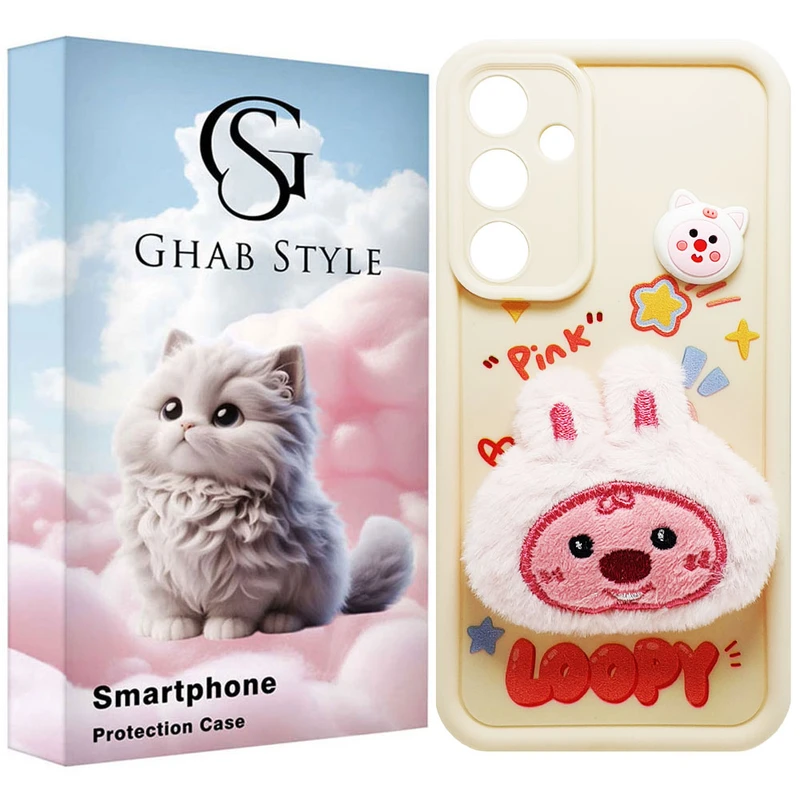 کاور قاب استایل مدل سیلیکونی طرح مخملی مناسب برای گوشی موبایل سامسونگ Galaxy S21FE / S21FE 5G