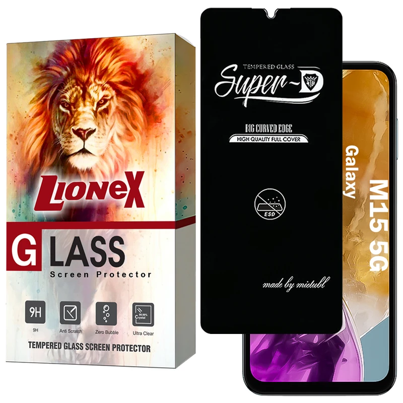 محافظ صفحه نمایش لایونکس مدل SUPERDNL مناسب برای گوشی موبایل سامسونگ Galaxy M15 5G