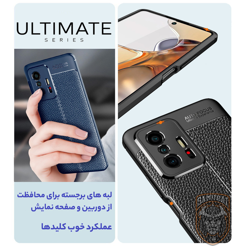 کاور سامورایی مدل Ultimate مناسب برای گوشی موبایل شیائومی 11T / 11T Pro