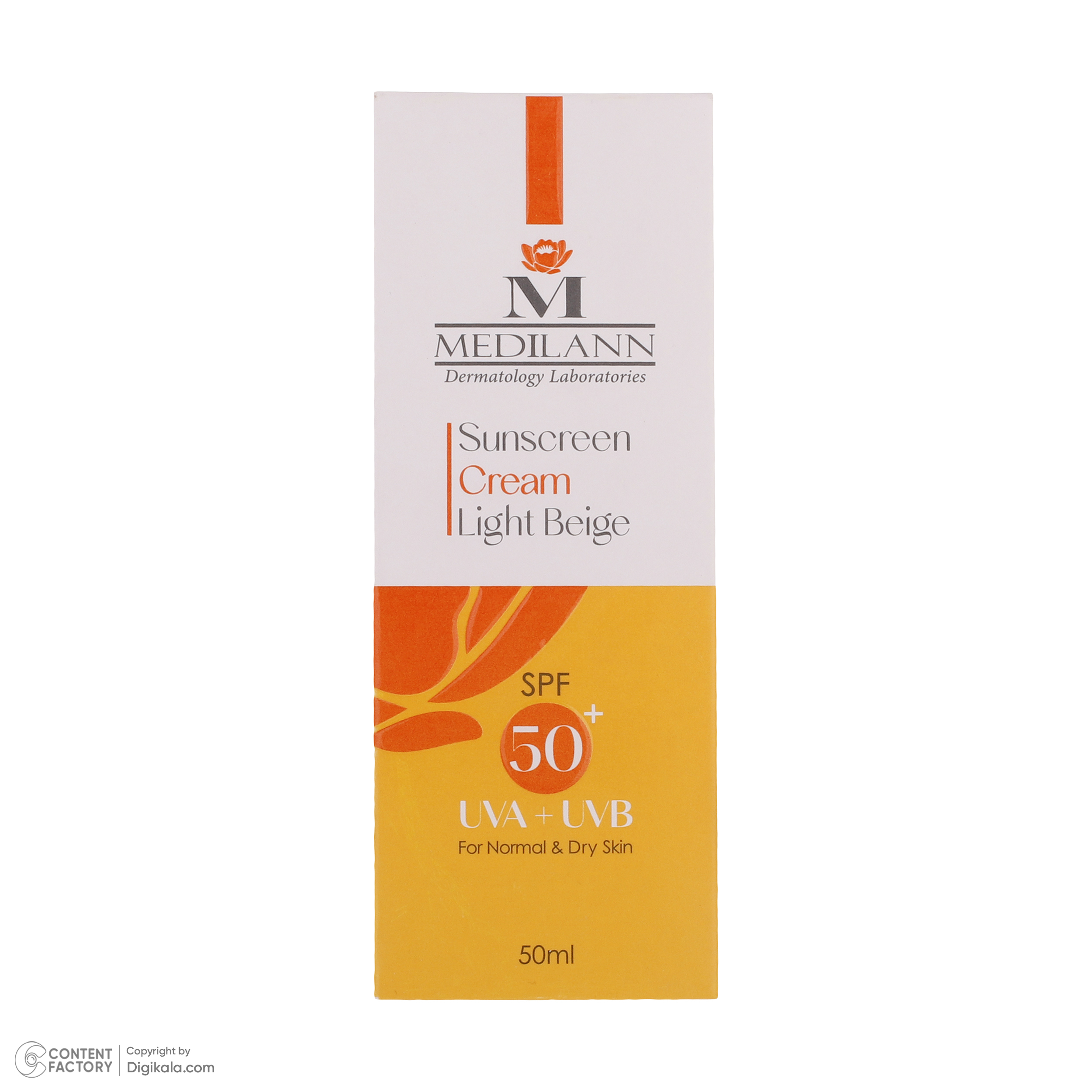 کرم ضد آفتاب رنگی مدیلن SPF50 محافظ UVA ،UVB، ضد چروک، ضد آب، مرطوبکننده، مناسب پوستهای معمولی و خشک حجم 50 میلیلیتر