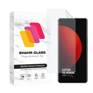 Shahr Glass MTNANFSH Screen Protector For Xiaomi 12S Ultra