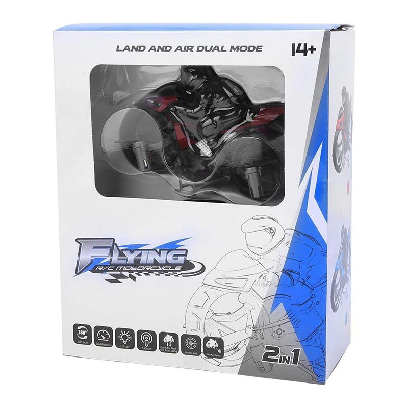 موتور بازی کنترلی مدل موتور پرنده 2 در 1