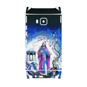 MAHOOT Hafiz-FullSkin Cover Sticker for HTC One M9