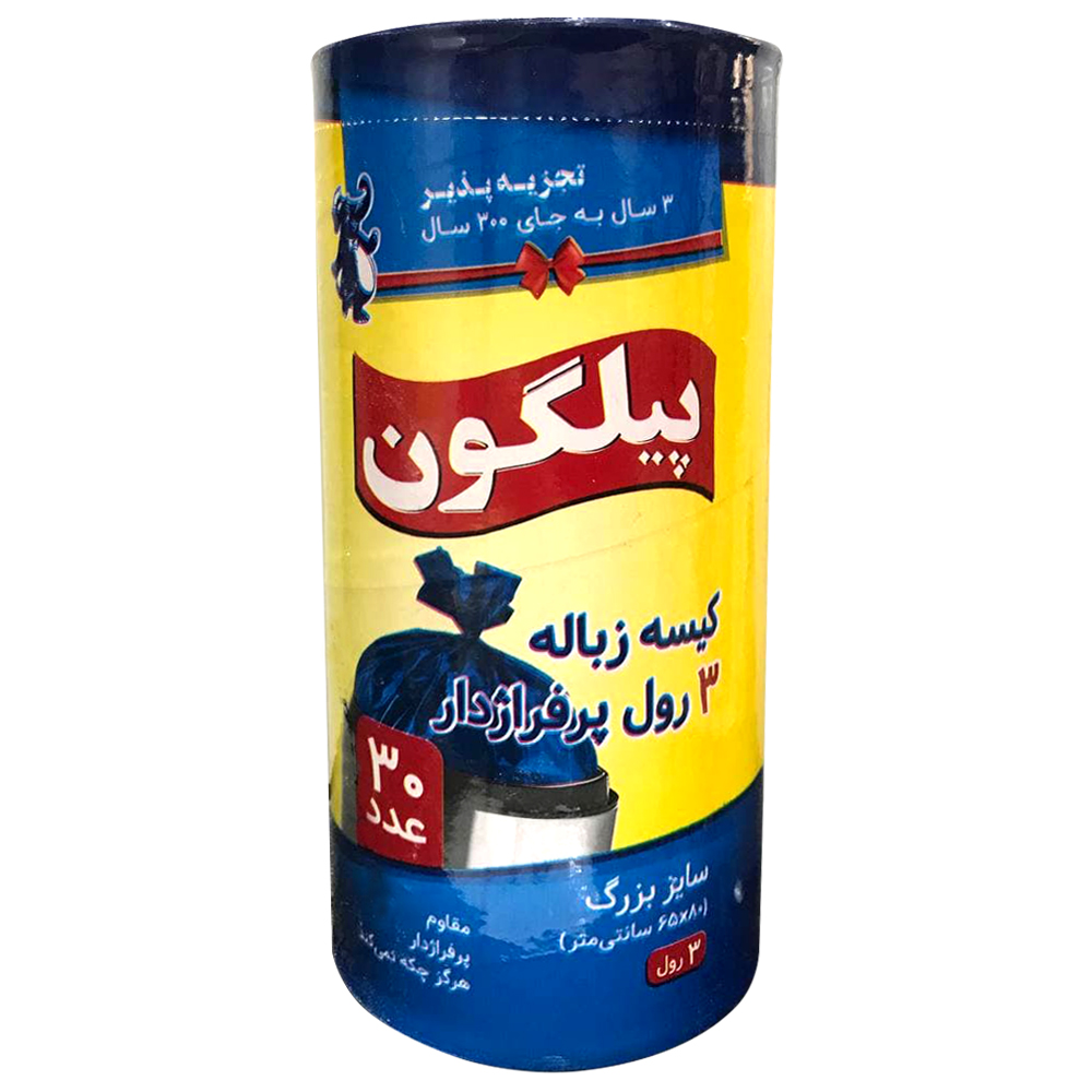 کیسه زباله پیلگون مدل STA_ND_LARGE بسته 30 عددی