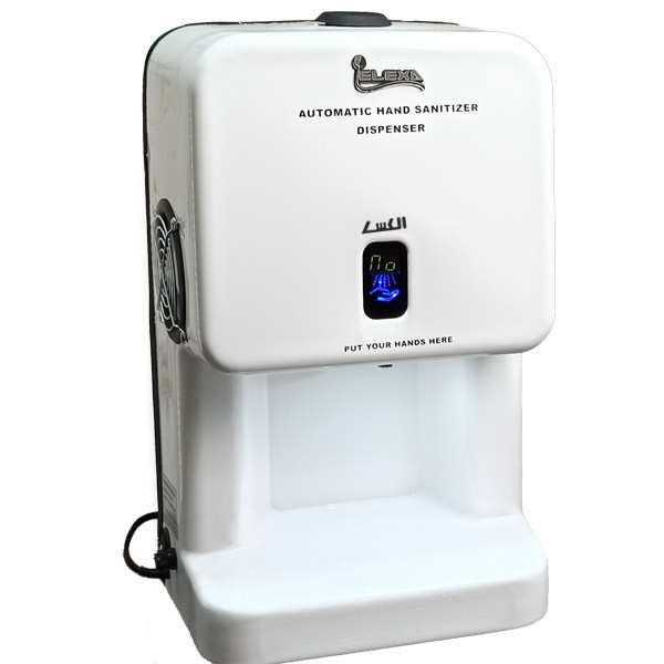 دستگاه ضد عفونی کننده دست الکسا مدل UVAD-65