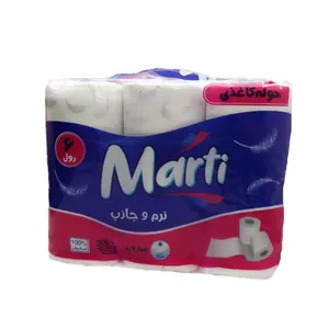 دستمال حوله ای مارتی مدل مارتی مجموعه 6عددی 