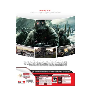 بازی Tom Clancys Endwar مخصوص  PC