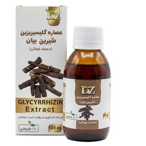 عصاره خوراکی شیرین بیان گلیسیریزین دکتر زرقانی - 120 میلی لیتر