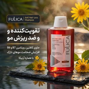 شامپو تقویت‌کننده ضد ریزش مو فولیکا مخصوص موهای نازک و آسیب‌دیده، حجم 200 میلی‌لیتر، حاوی ویتامین‌های B7 و B6، کافئین و زینک سولفات، افزایش جریان خون مویرگی پوست سر و تقویت پیاز مو با عصاره آرنیکا