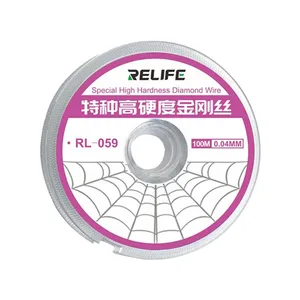 سیم جدا کننده ال سی دی ریلایف مدل 0.04 RL-059
