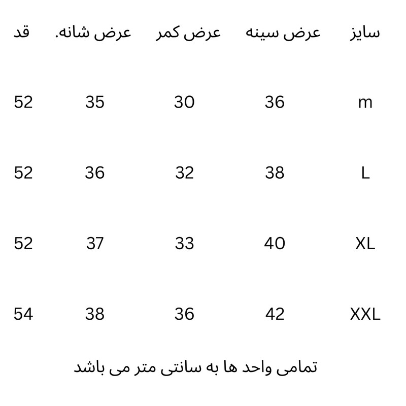 تی شرت آستین کوتاه ورزشی زنانه مدل جلو زیپ رنگ طوسی