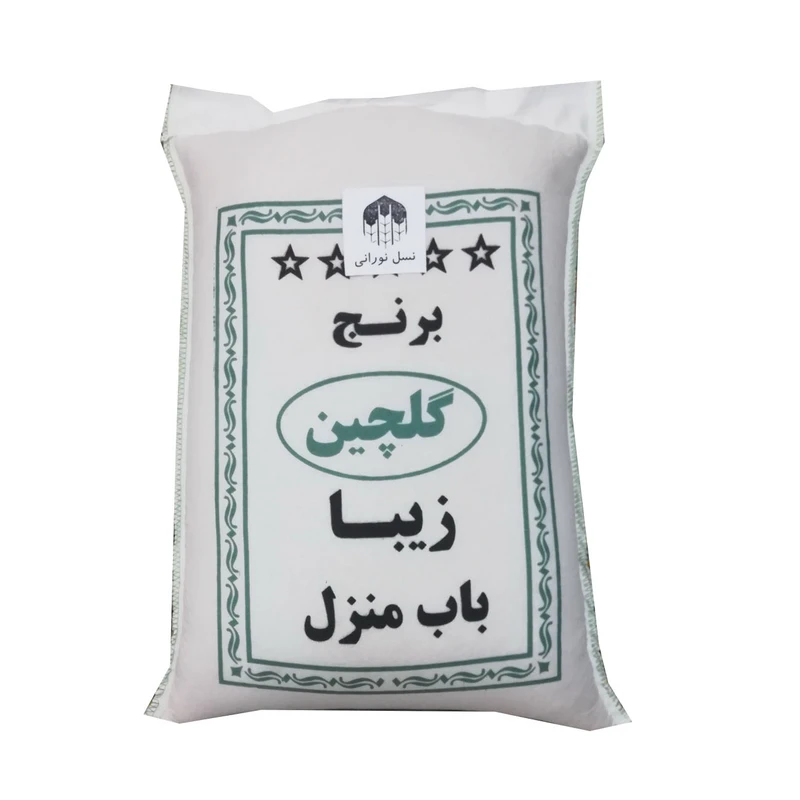 برنج گلچین زیبا - 10 کیلوگرم