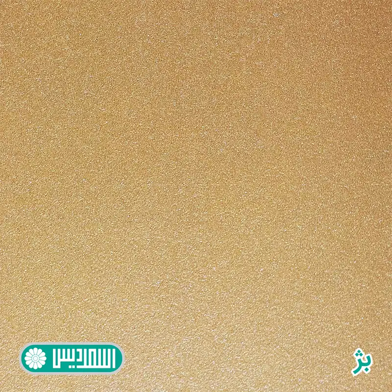 میز تحریر اسمردیس مدل T120