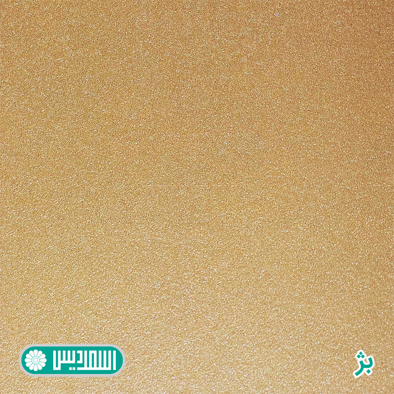 میز تحریر اسمردیس مدل T219