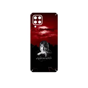 MAHOOT Simin Behbehani Cover Sticker for Samsung Galaxy M32