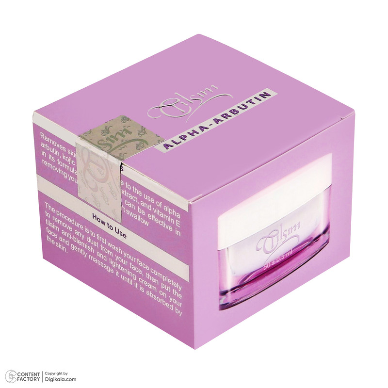 کرم ضد لک و روشن کننده شب تیلسیم  مدل power حجم 50 میلی لیتر