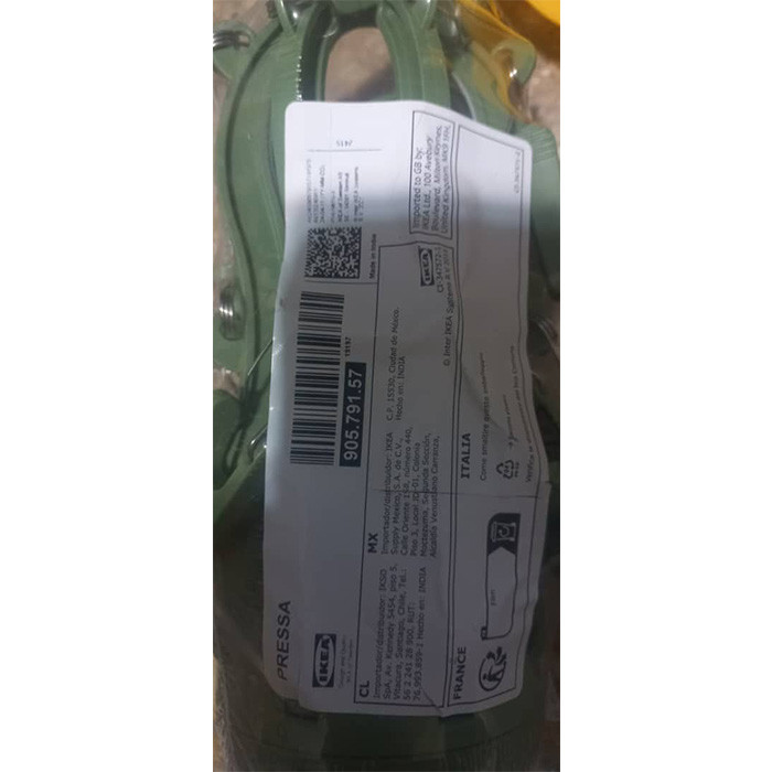 بند رخت ایکیا مدل 157PRESSA