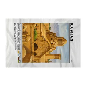 کاغذ کادو ترمه طراحان ایده مدل خانه بروجردی ها کاشان کد map0803 سایز 57x37 سانتی متر