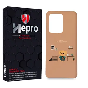 HEPRO MC Cover for Samsung Galaxy S20 Ultra