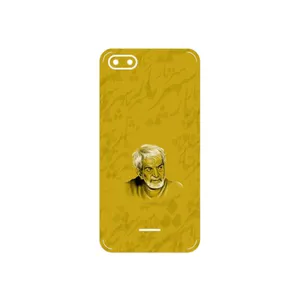 MAHOOT MohammadHossein Shahriar Cover Sticker for Xiaomi Redmi 6A