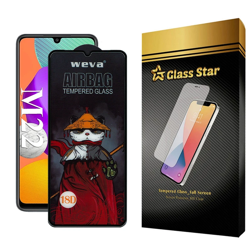 محافظ صفحه نمایش گلس استار مدل AIRGA مناسب برای گوشی موبایل سامسونگ Galaxy M22