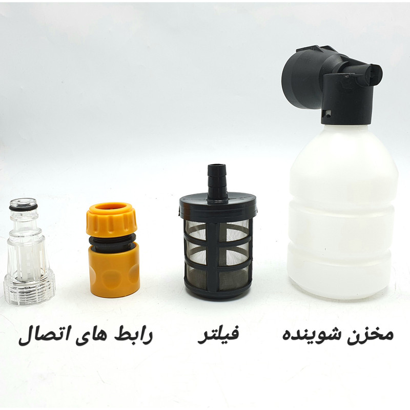 کارواش پرو باس مدل HIGH-PRESSURE-WASHER250 کارواش پرو باس مدل HIGH-PRESSURE-WASHER250