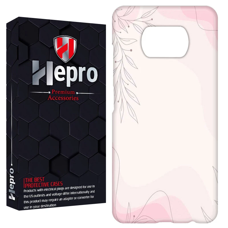 کاور هپرو مدل RC مناسب برای گوشی موبایل شیائومی POCO X3 / X3 PRO / X3 NFC