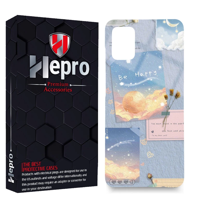 کاور هپرو مدل MC مناسب برای گوشی موبایل سامسونگ Galaxy A31