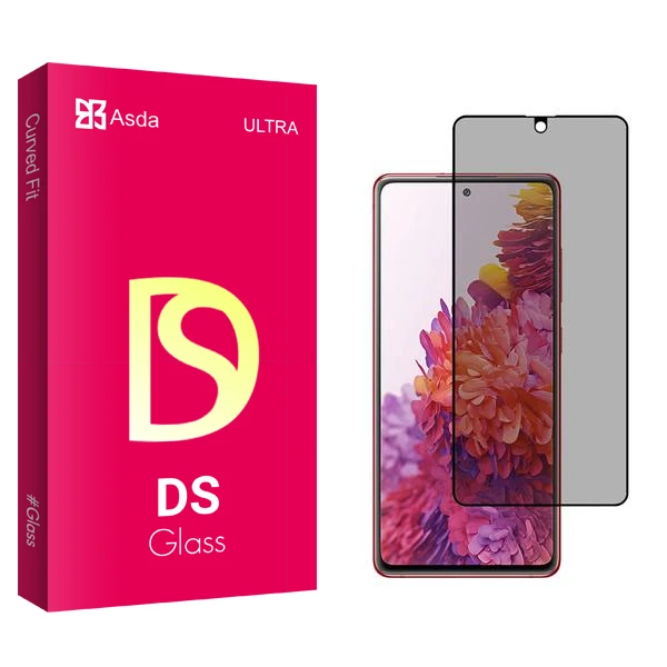 محافظ صفحه نمایش حریم شخصی آسدا مدل DS2 مناسب برای گوشی موبایل سامسونگ Galaxy S20 FE 2022