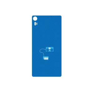 MAHOOT Minimal DJ Icon Cover Sticker for Lenovo Vibe Shot
