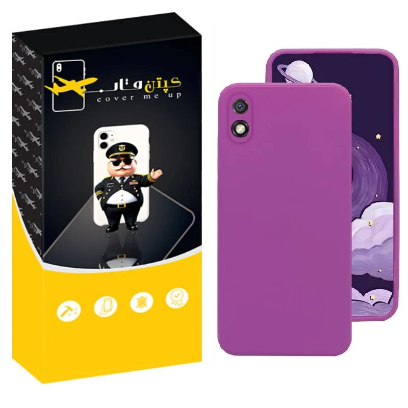 کاور کپتن قاب مدل Silic مناسب برای گوشی موبایل شیائومی Redmi 9A / 9 AT 