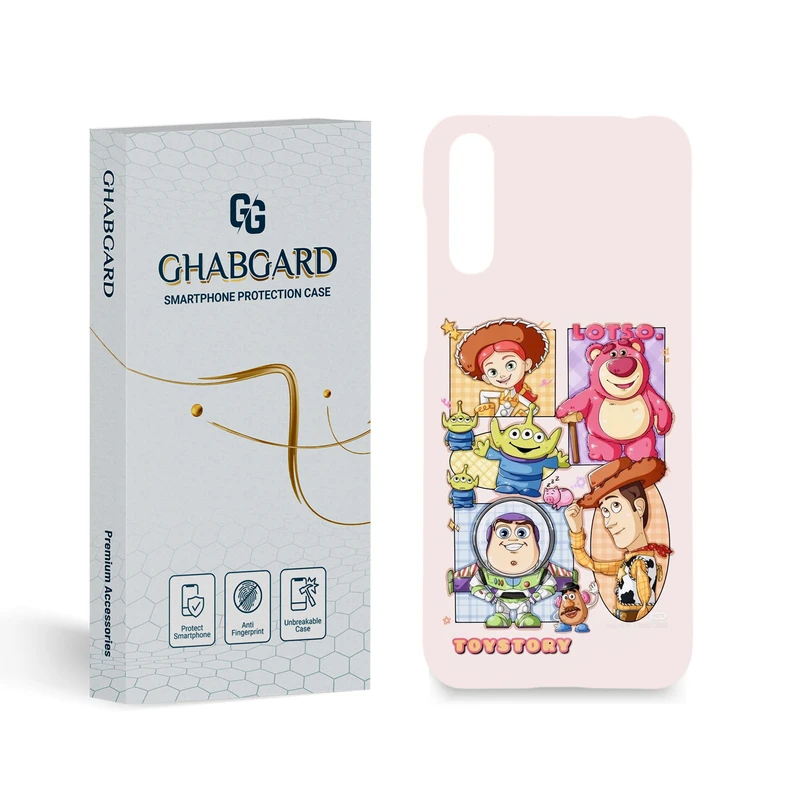    کاور قاب گارد مدل فانتزی مناسب برای گوشی موبایل هوآوی Y8P  