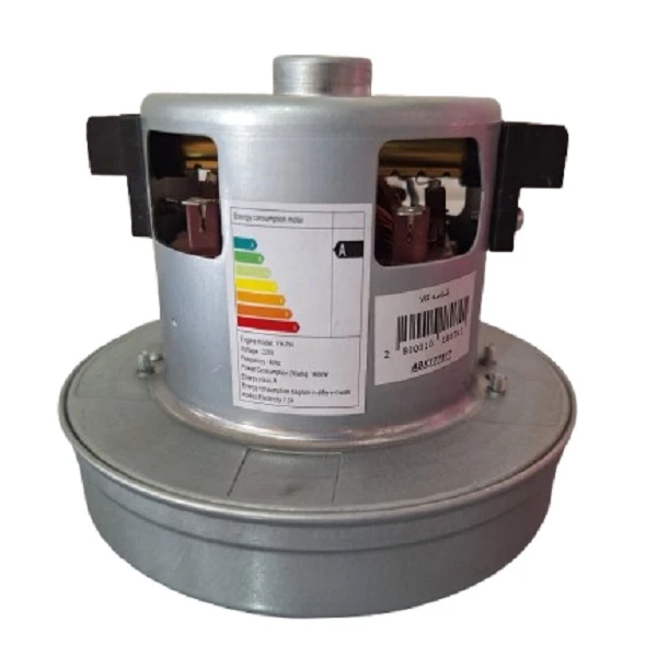 موتور جاروبرقی مدل 1600 مناسب برای تمام جاروبرقی های سطلی 