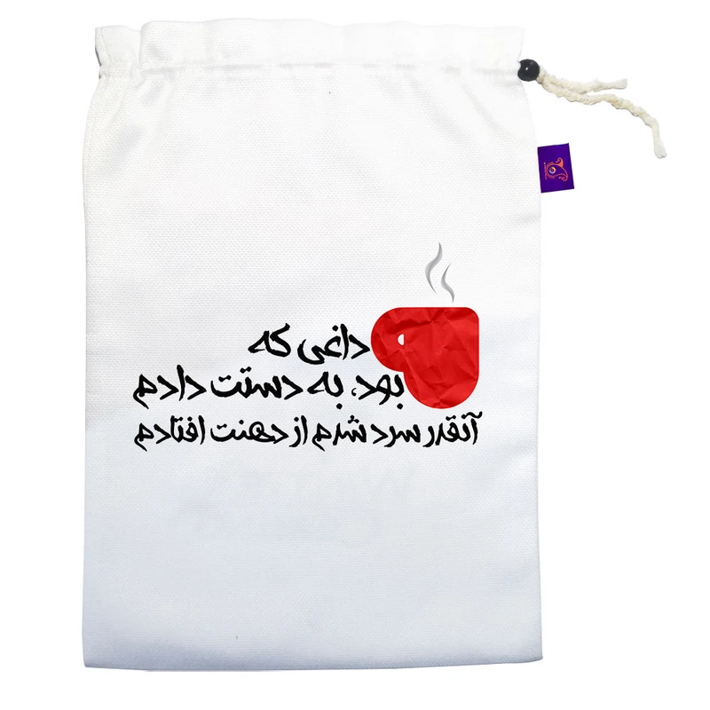 کیسه نان و سبزی ترمه طراحان ایده مدل چای داغ کد trm019M