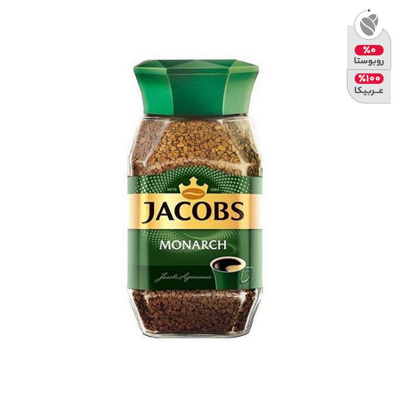 قهوه فوری Monarch جاکوبز - 50 گرم