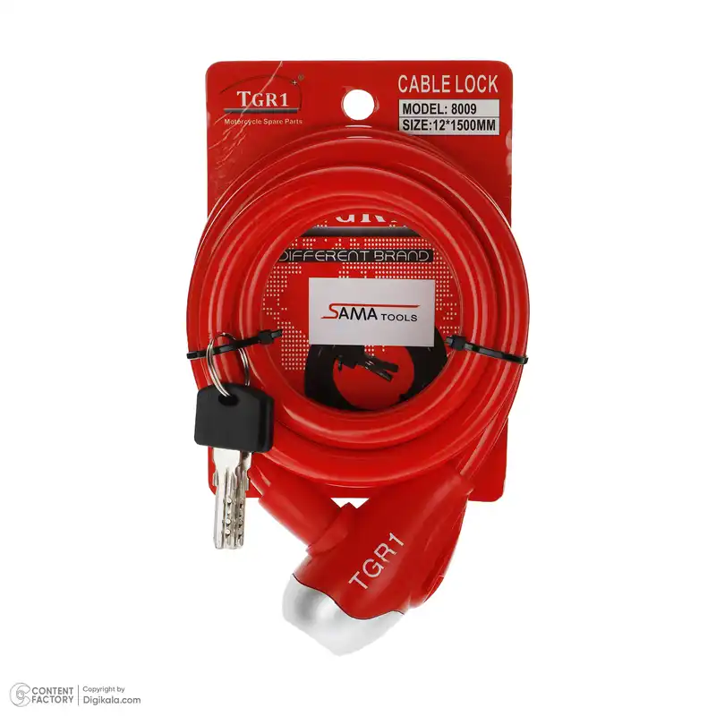 قفل دوچرخه تی جی آر 1 مدل سماتولز کد 8009
