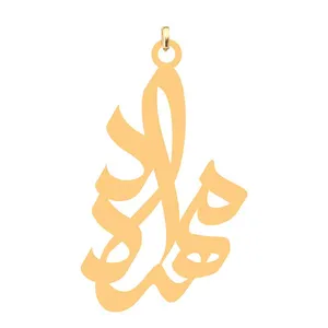 آویز گردنبند کرابو طرح مهرداد مدل Kb4-650