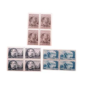 تمبر یادگاری مدل تاریخی کد DS2489 مجموعه 12 عددی