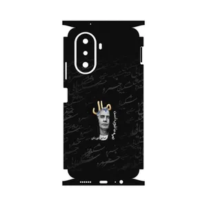 MAHOOT Khosrow Shakibaei-FullSkin Cover Sticker for Huawei Nova Y70 Plus