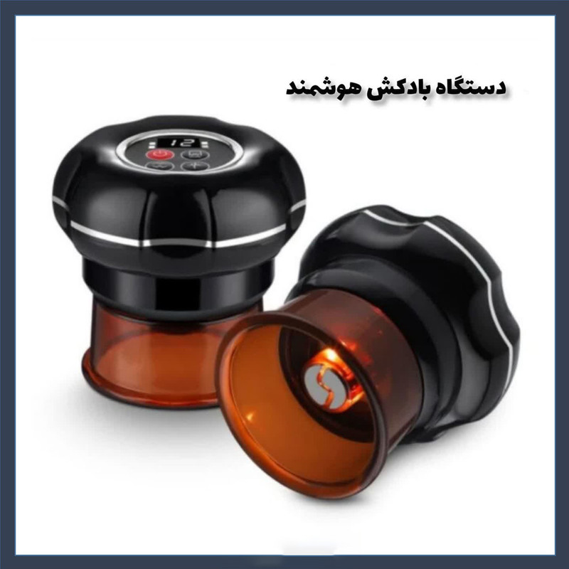 دستگاه بادکش برقی مدل KH-888 دستگاه بادکش برقی مدل KH-888