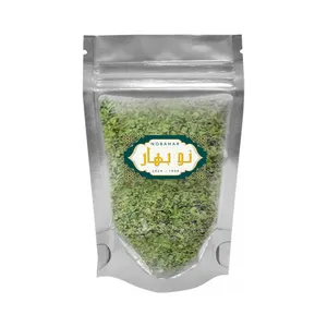 سبزی سوپ نوبهار - 500 گرم