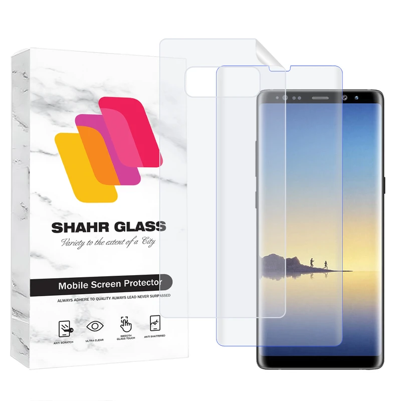محافظ صفحه نمایش یووی شهر گلس مدل UVNANOMTBSH مناسب برای گوشی موبایل سامسونگ Galaxy Note 8 به همراه محافظ پشت گوشی