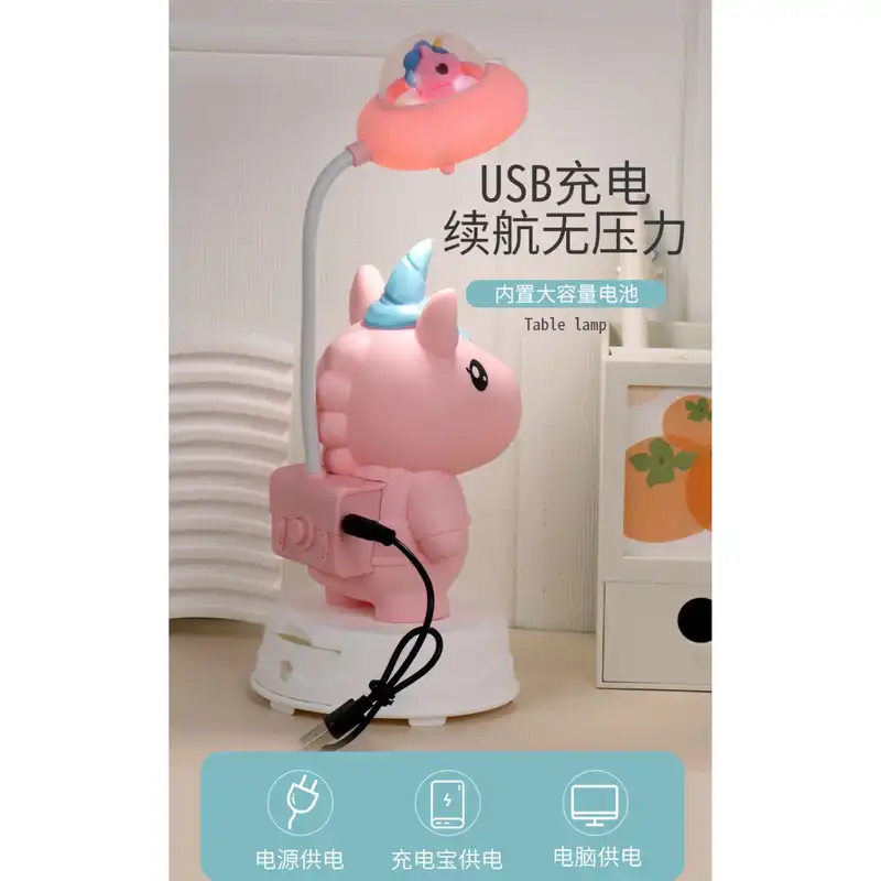 چراغ مطالعه طرح یونیکورن کد M14