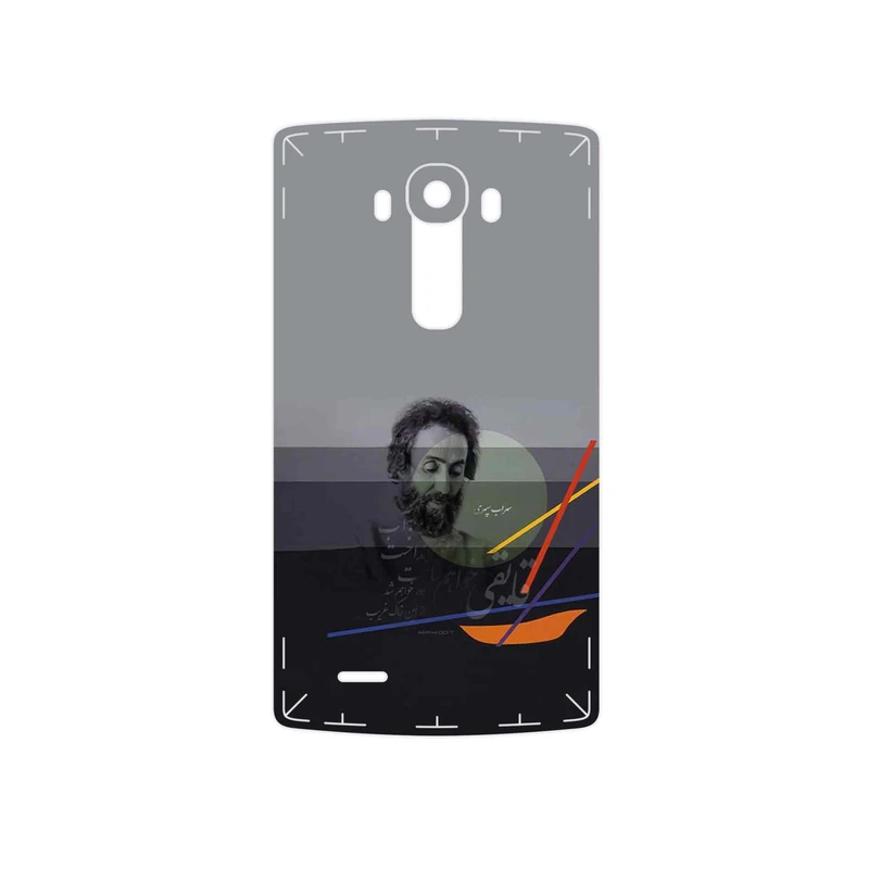 برچسب پوششی ماهوت مدل Sohrab Sepehri مناسب برای گوشی موبایل ال جی G4
