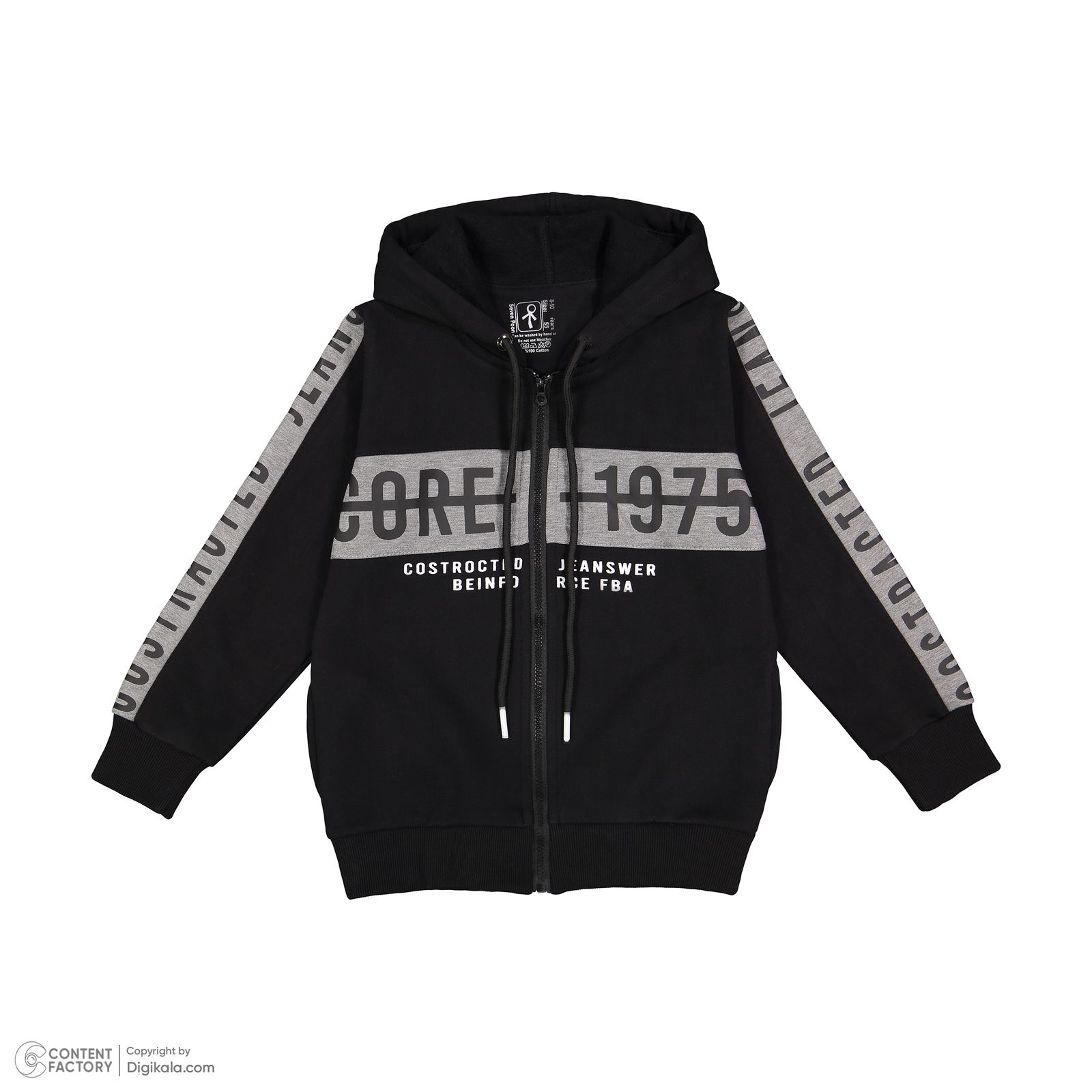 سویشرت پسرانه سون پون مدل b816 - - 4