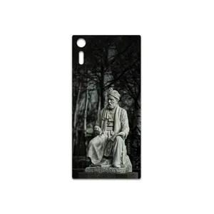 MAHOOT  Ferdowsi Cover Sticker for Sony Xperia XZ