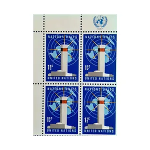 تمبر یادگاری مدل ساختمان مجموعه 4 عددی